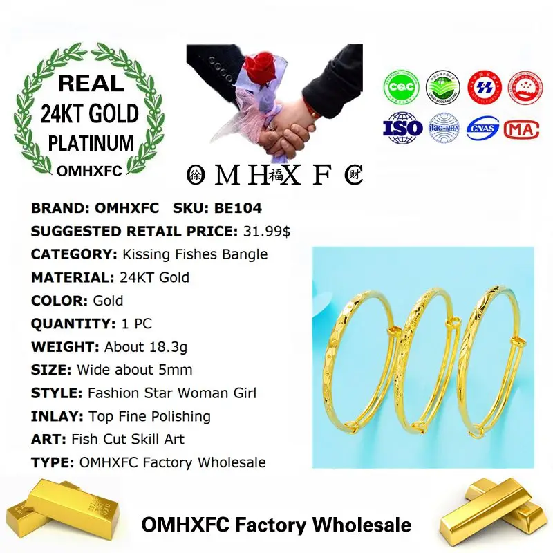 OMHXFC-pulsera de oro de 24KT para mujer y niña, besándose brazalete con diseño geométrico de pez, ideal para fiesta de cumpleaños o boda, regalo europeo, venta al por mayor, BE104