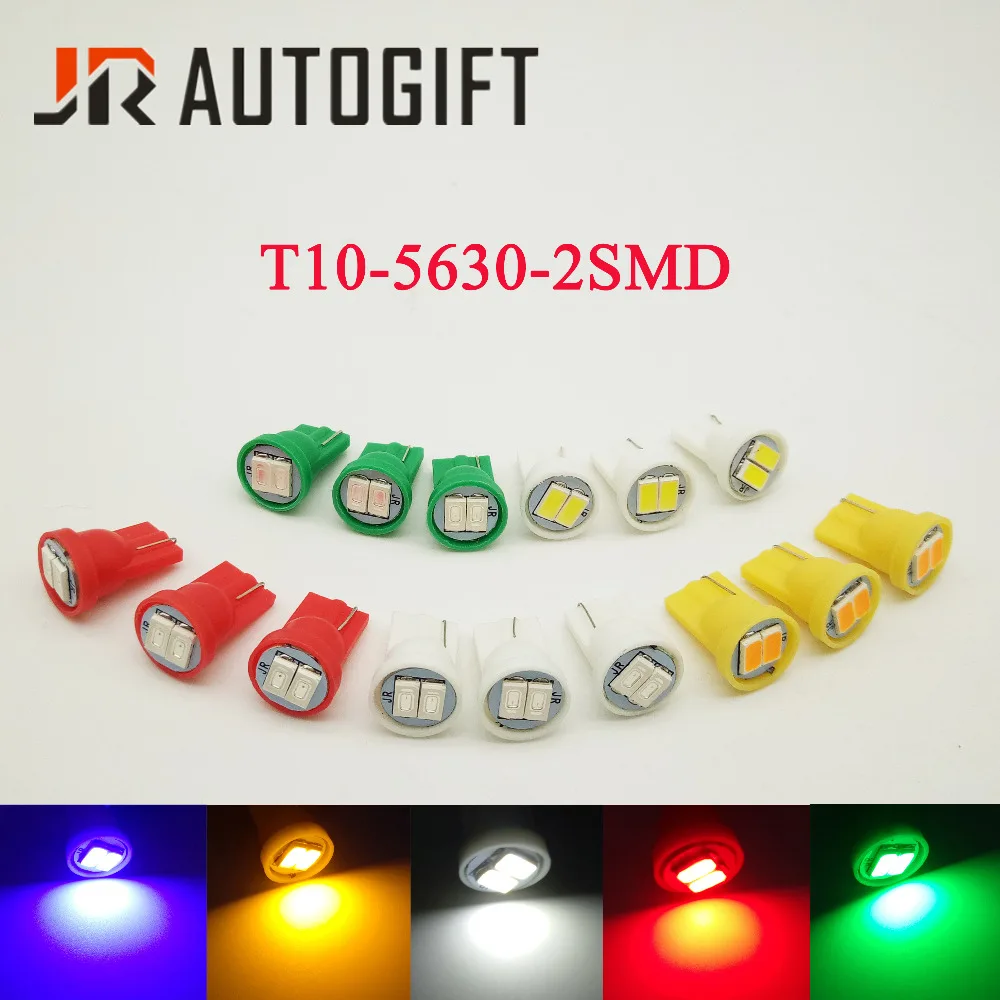 20pcs T10 W5W 5630 2 SMD 194 Auto 2 Led 12V White blue green red yellow Car License Plate Lamp Interior Wedge lights car styling