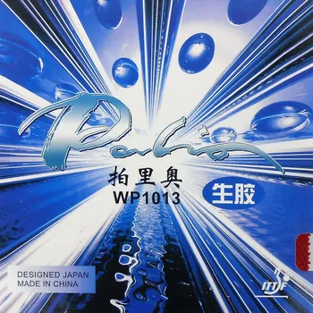 Palio WP1013 Half Long Pimples Out Table Tennis PingPong Rubber  with Sponge