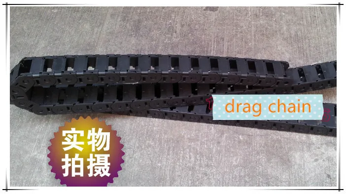 

free shipping 2pcs New 15*30 Cable drag chain wire carrier 15*30mm with end connector cnc router