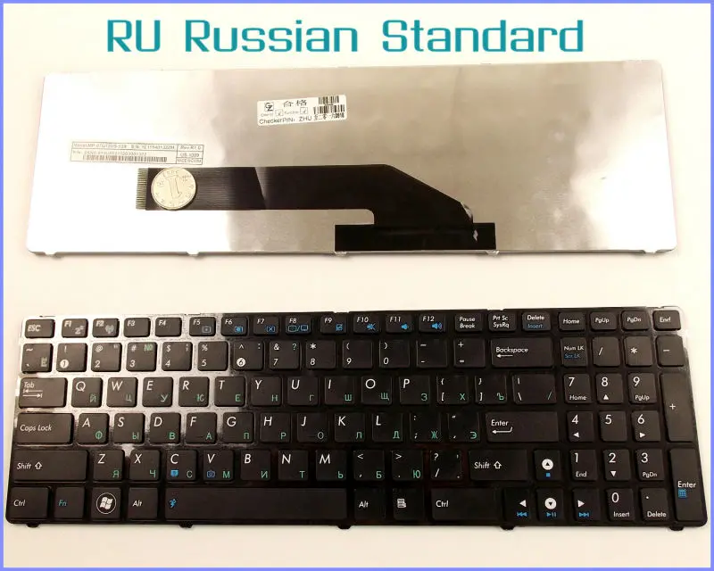 Russian RU Version Keyboard For ASUS K70I K70ID F90 F50 F52 F52q X5DC X5DIJ X50IJ X5DIN Laptop