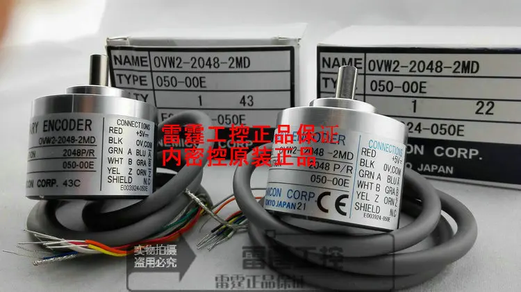 

New original NE MI CON within control incremental encoder OVW2-2048-2MD 5V pulse 2048