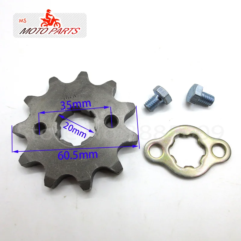 Front Engine Sprocket 530# 11T Teeth 20mm For 530 Chain With Retainer Plate Locker Motorcycle Dirt Bike ATV Parts