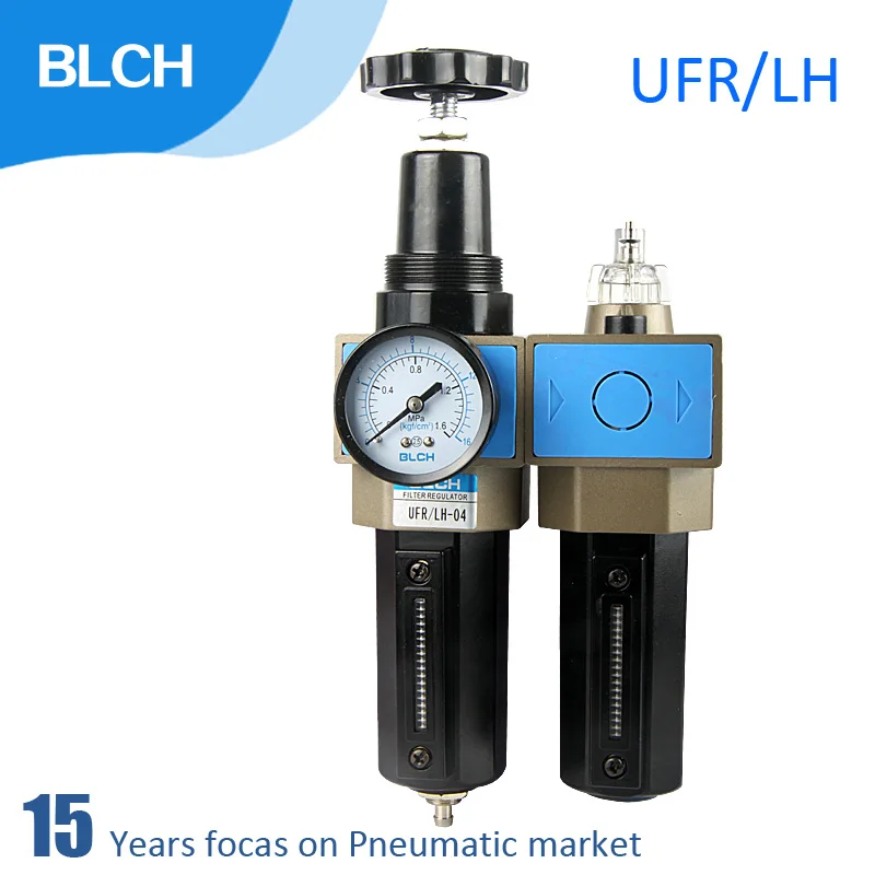 

BLCH pneumatic air source processor explosion-proof high pressure dual UFR/LH-04/03 pressure reducing valve oil water separator