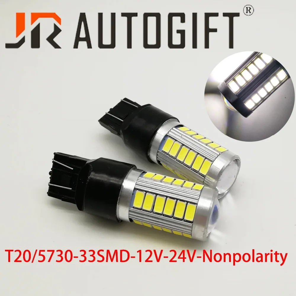 20PCS Car styling Brake Rear Stop Light Bulb WY21W W21/5W 7443 7440 T20 5730 33SMD canbus nonpolarity 12V-24V design Base Lamps