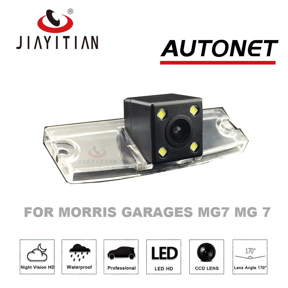 

JIAYITIAN For Morris Garages MG7 MG 7 MG6 MG 6 Rear View Camera CCD/Night Vision/Reverse Camera/Backup Camera/License Plate OEM