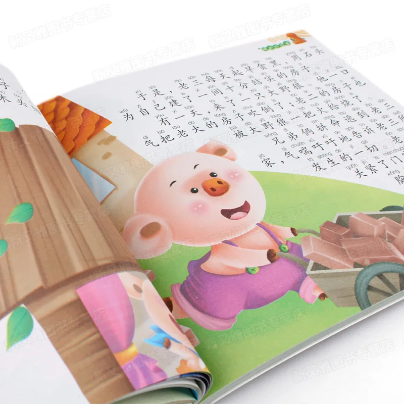 4pcs/set 365 night story Chinese bedroom stories book children Kindergarten bedtime story