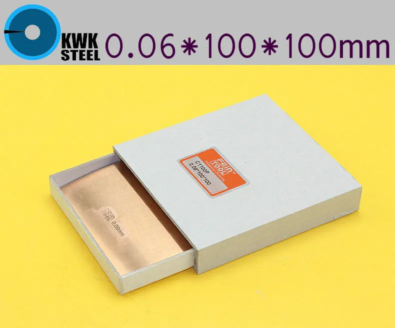 

Copper Strips 0.06mm * 100mm *100mm Pure Cu Sheet Plate High Precision 10pc Pure Copper Made in Germany