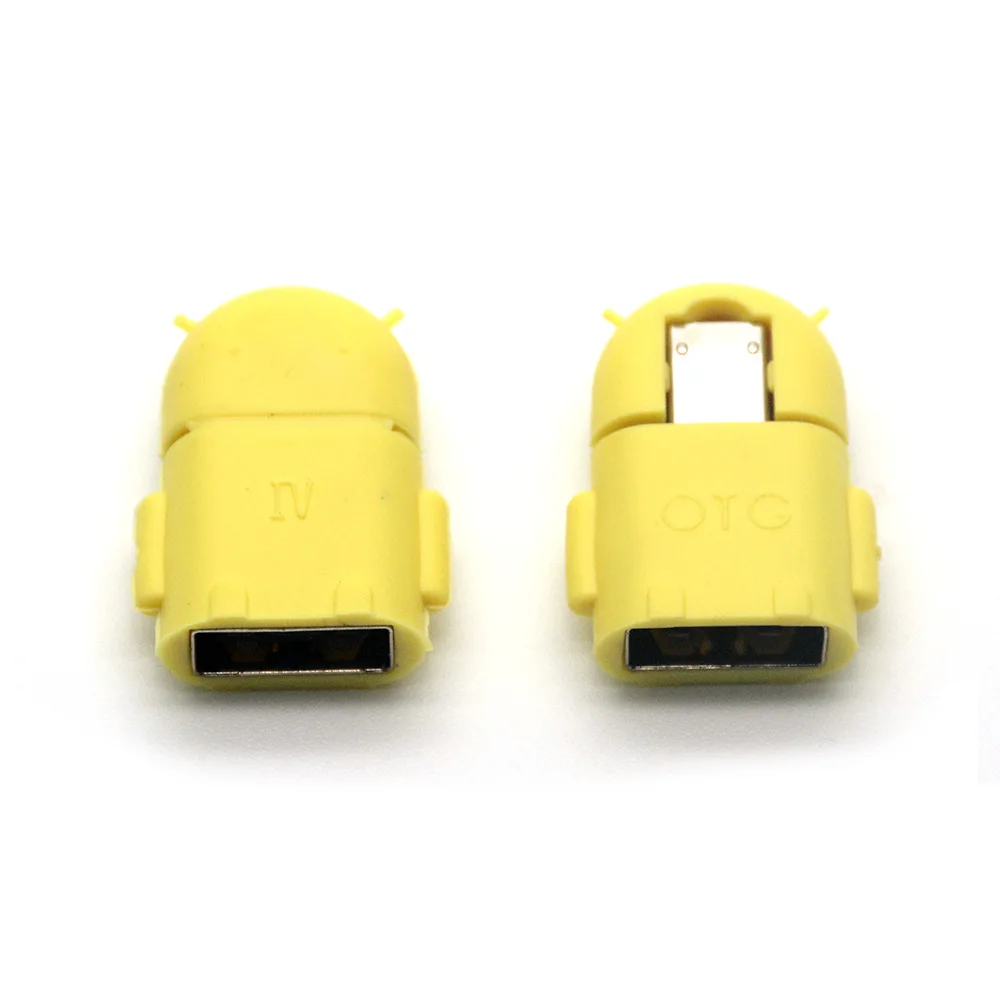 Variant: YELLOW