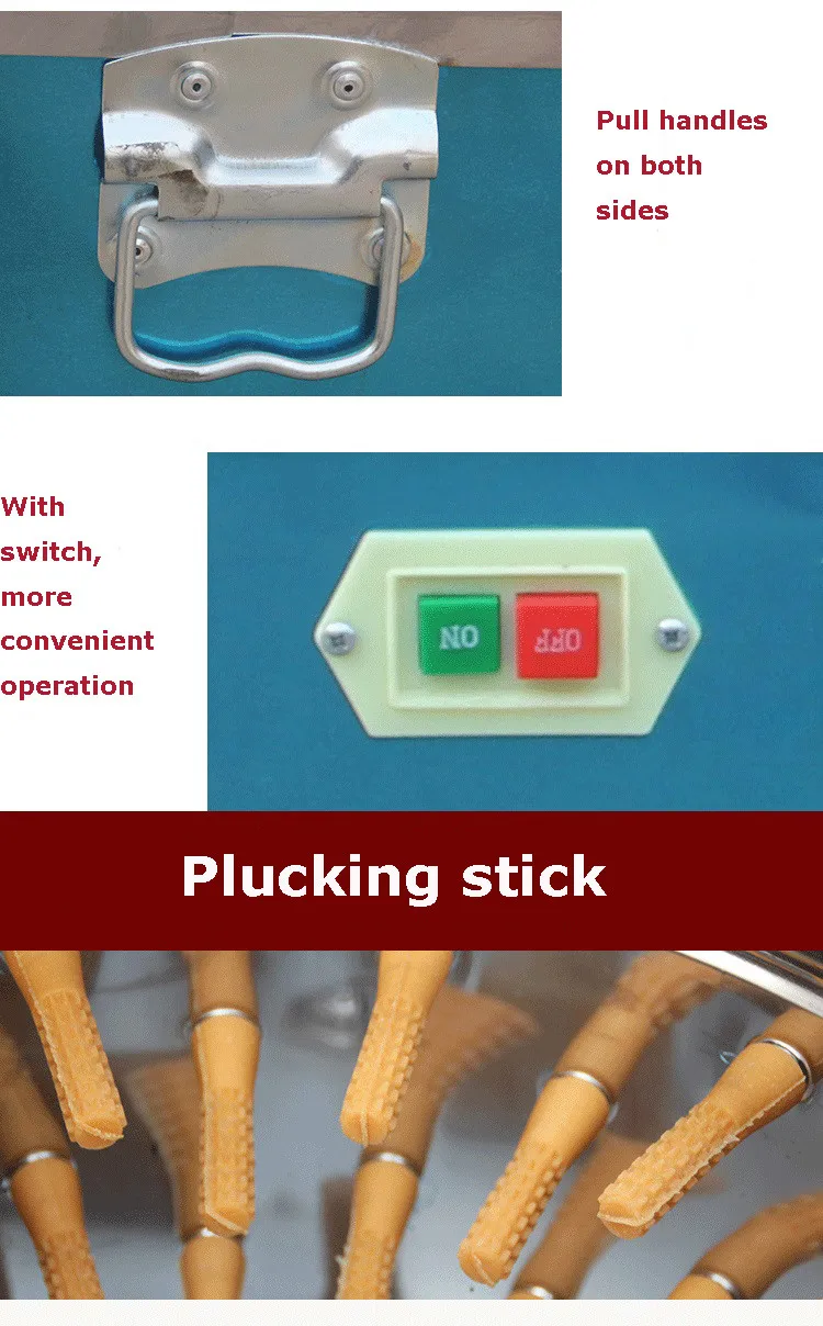상업용 닭 가금류 깃털 제거 기계