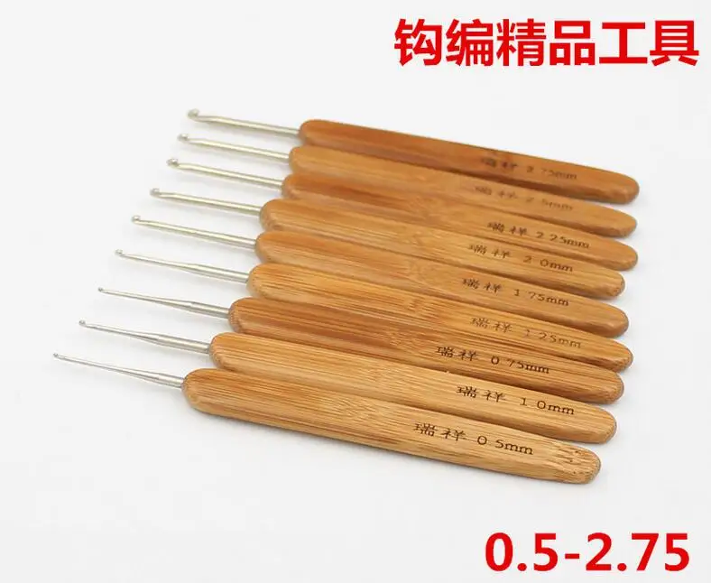 

9pcs Knitting tool knitting needle crochet hook carbonized bamboo handle crochet hook stainless steel crochet hook