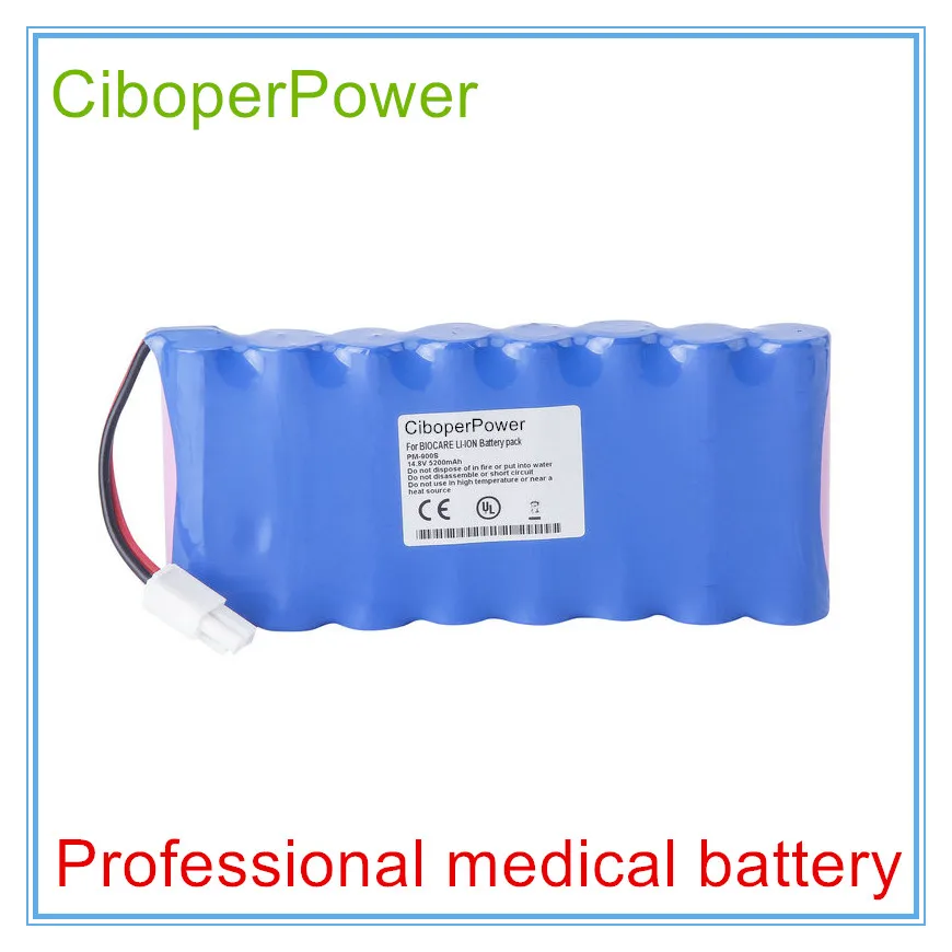 High quality  infrared thermal imager Battery for LB-220 LB220