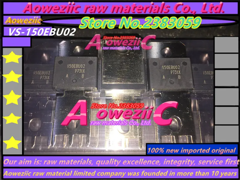 Aoweziic 2018+ 100% new imported original VS-150EBU02 150EBU02  VS-150EBU04 150EBU04 PowIRta ultra-fast recovery diode 400V 150A