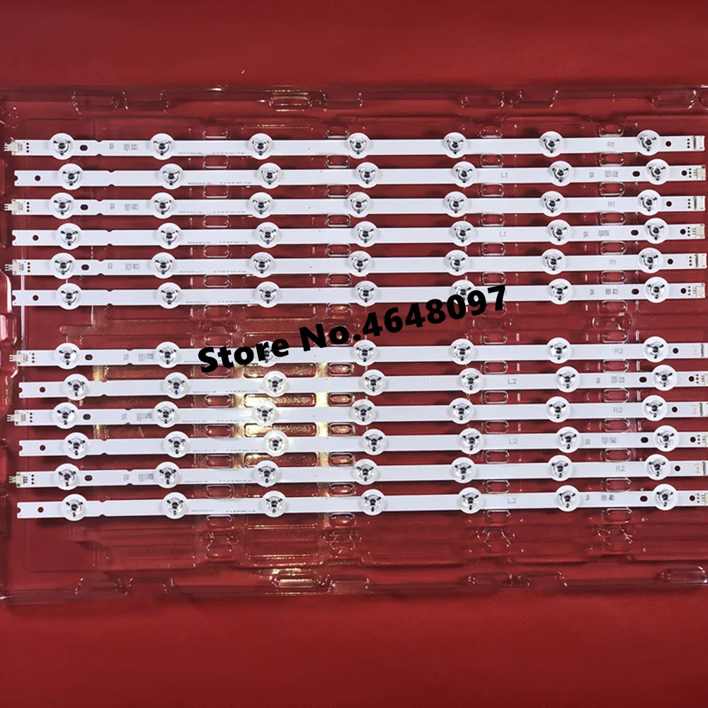 

New 12pcs LED backlight for LG 55LB7200 55"V14 Slim DRT LC550D 6916L-1629A 6916L-1630B 6916L-1741A 6916L-1743B 1630A 1743A