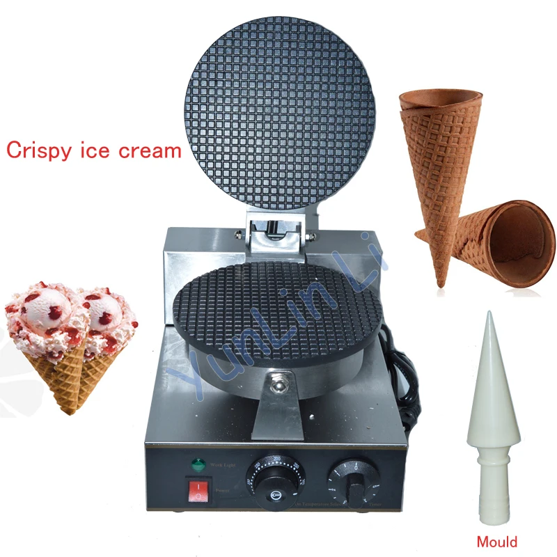 Electric Ice Cream Waffle Cone Maker  Nonstick Commercial Ice Cream Cone Machine Egg Roll Maker 110V/220V  FY-1A