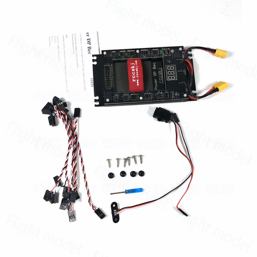 Rccskj  Power DP Bec Servo Section Board Integrated CDI Remote Cut off For RC Model Airplane E3102#