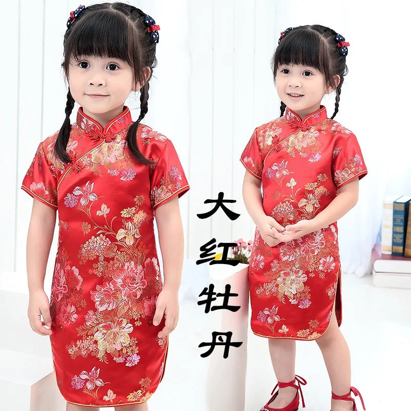 

Summer Dresses Styles Chinese Cheongsams For Girls Traditional Chinese Dress For Children Tang Suit Baby Costumes