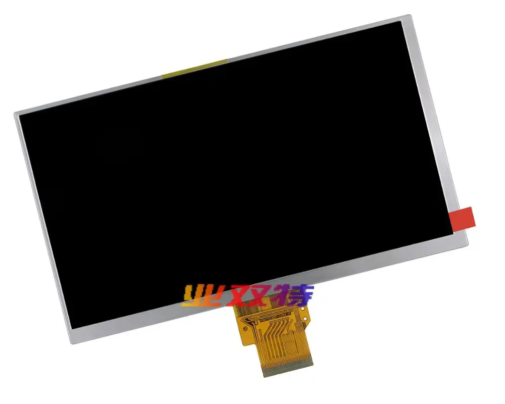 ew LCD display matrix For 7