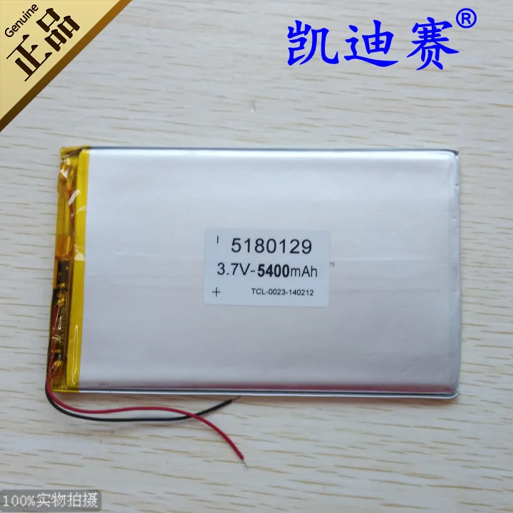 

Polymer lithium battery 3.7V 5180129 5400mAh tablet LED meter Universal Rechargeable Li-ion Cell Rechargeable Li-ion Cell