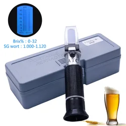 New Handd 0~32%Brix 1.000-1.120 Beer Wort Refractometer Double Scale SG Gravity Refractometer with Plastic Box