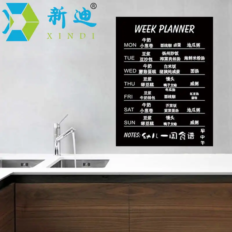 XINDI PVC Erasable Chalk Board Stickers 45 * 60CM Weekly Planner Teaching Office Blackboard Stickers Hot Sale Free Shipping