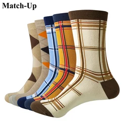 Match-Up Casual Mens Socks  With The Final Design  Funny Socks Gradient Fashion Designer Style Cotton (5 pairs / lot )