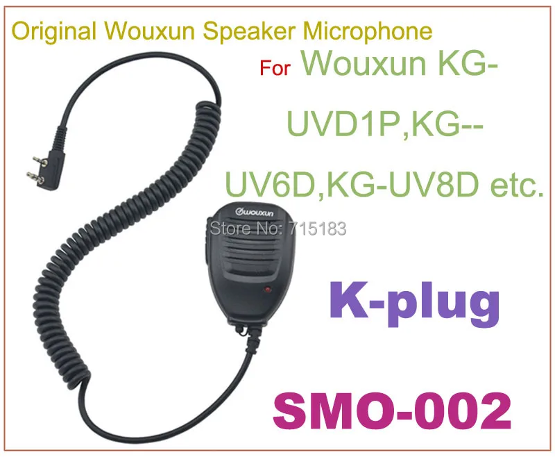 

Original WOUXUN Speaker Microphone SMO-002 for Wouxun KG-UVD1P KG-UV8D KG-UV6D etc.