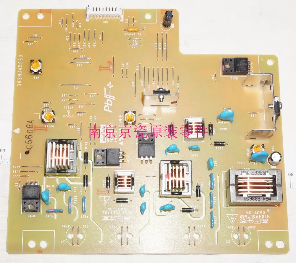 New Original Kyocera 302NG94250 HIGH VOLTAGE UNIT for:TASKalfa 1800 2200 1801 2201 2010 2011 2210 2211