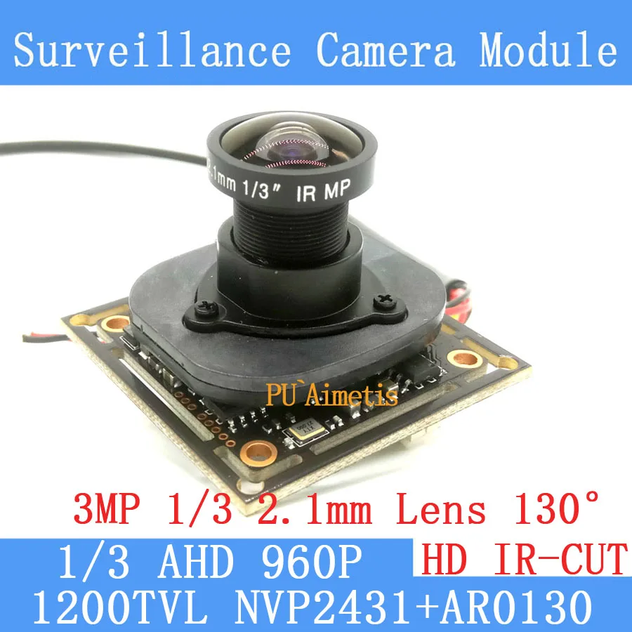 

1.3MP 1280 * 960 AHD AR0130 CCTV 960P mini night vision Camera Module 1/3 "2.1 Lens 130 degrees surveillance camera