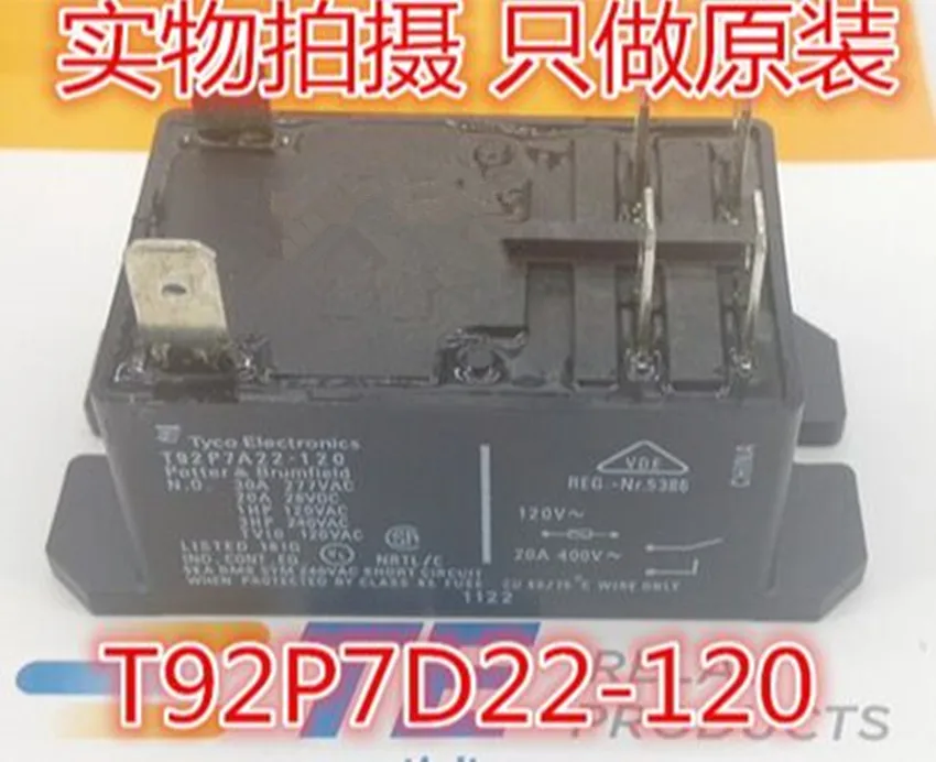 

T92P7A22-120 20A 120VDC TE Tyco Relay DIP6 new and original