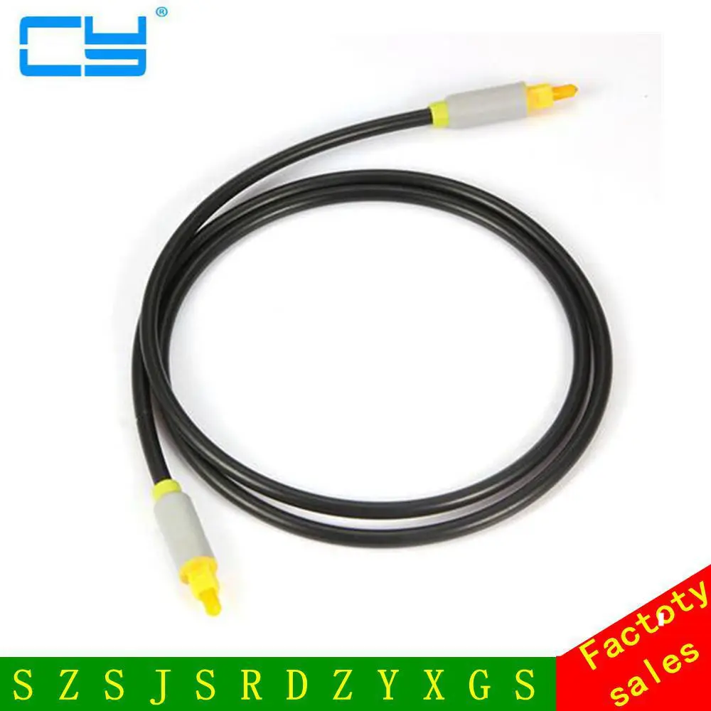 EMK Digital Optical audio cable Toslink gold plated SPDIF coaxial cable for Blu-ray CD DVD player Xbox 360 PS3 AV