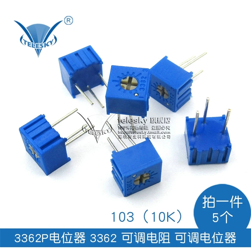 3362p 103 (10k) 3362 potentiometer adjustable potentiometer resistor The adjustable potentiometer