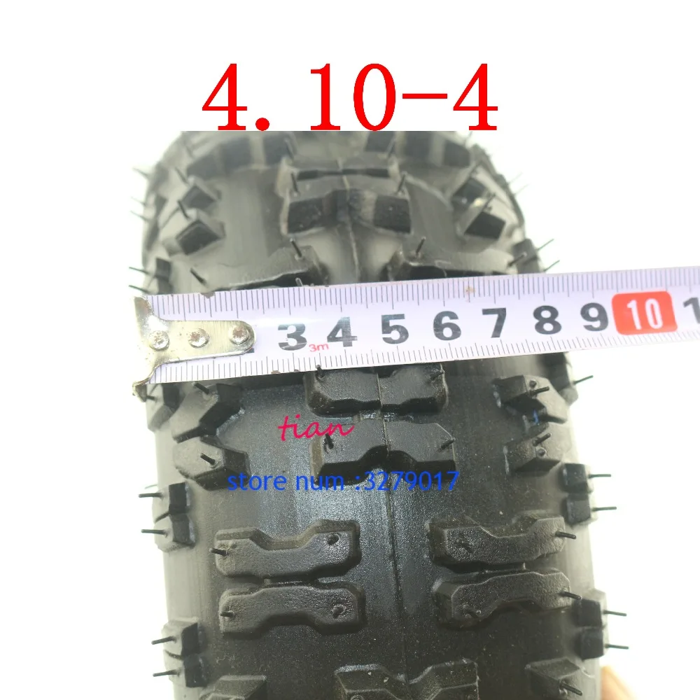 Super quality 4.10/3.50-4 410/350-4 trye inner tire ATV Quad Go Kart 47cc 49cc 4.10-4 3.50-4 Tire inner tube Fit All Models  4\