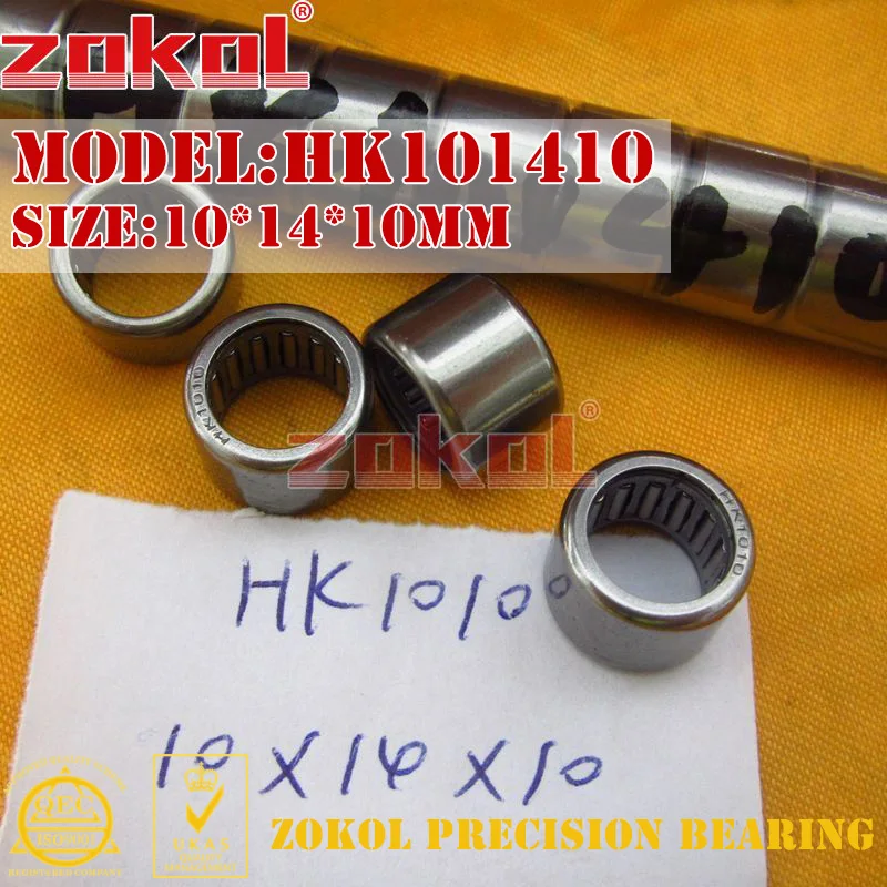 ZOKOL10Pcs/Lot HK1008/1010/1012/1015 Needle Roller Bearing 10*14*8/10/12/15mm