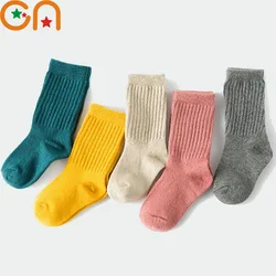 3 Pairs Children Socks Cotton Boys Girls Baby Student Fashion Solid Cute Warm Soft For 1-10 Years Kids Socks New Year Gift