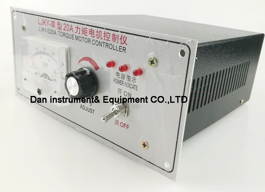 LJKY-III 20A LJKY-III32A LJKY-III 50A AC 380v three 3 phase torque motor speed controller