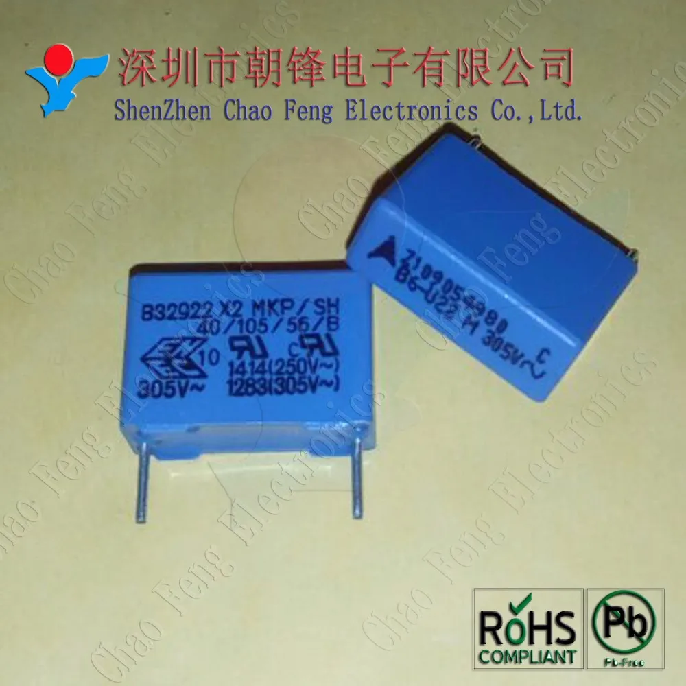 

B32922C3224M B32922 X2 0.22UF 305VAC DIP New Original