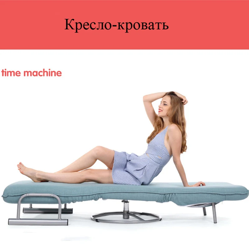 Computer gaming chair swivel Multifunctional Office Chair Folding Chair living room Recliner Chair Simple Folding sofa Bed Lift