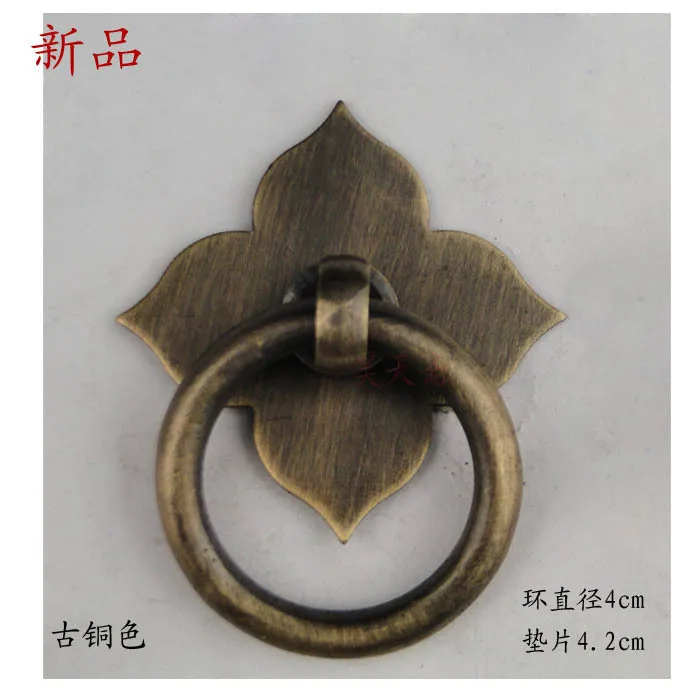 

[Haotian vegetarian] copper handle classical Chinese classic ring handle copper handle HTQ-004