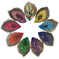 9PCS Rainbow Peacock Feathers Phoenix Sequined Mesh Embroidered Sew Iron On Patches Badges For Dress Shirt DIY Appliques Decor