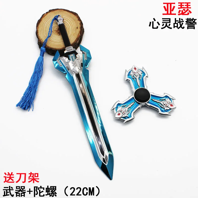 

LOL finger fingertips ,Metal gyro, rotates darts,Fingertips gyro,Spinning Top,hand spinner,Stress Relief Toy,Fidget Spinner.