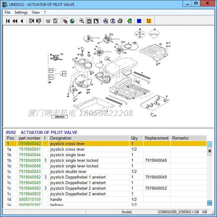 Linde forklift LINDOS Truck Diagnostic software