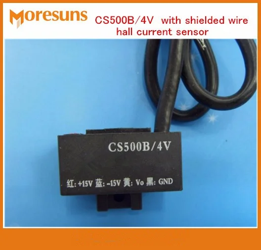 Fast Free Ship CS500B/4V with shielded wire hall current sensor New and original hall sensor