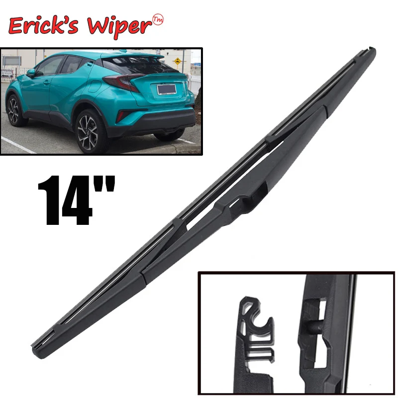 Erick's Wiper 14