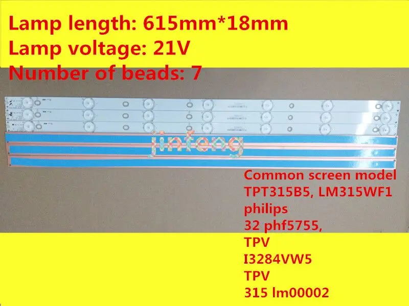 New 7 Lamp 614 mm LED Backlight Strip For Philips 32PHH4309/60 32PFT4309/60 32PFT5300/60 32inch Bar Kit TV LED Line Band HD Lens