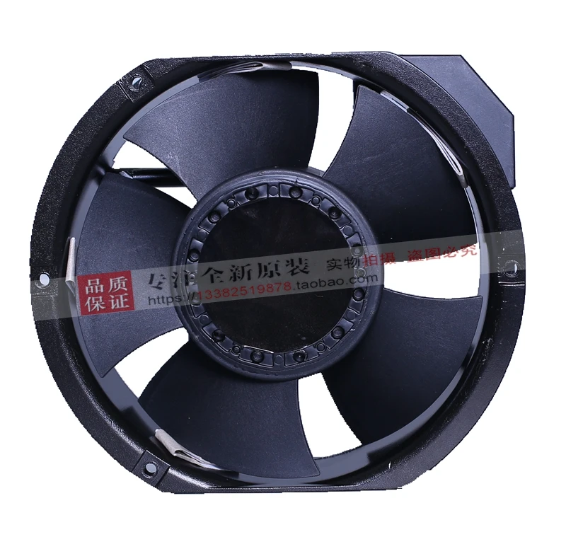 NEW BI-SONIC 6C-380HB Axial AC380V frequency 17251 cooling fan