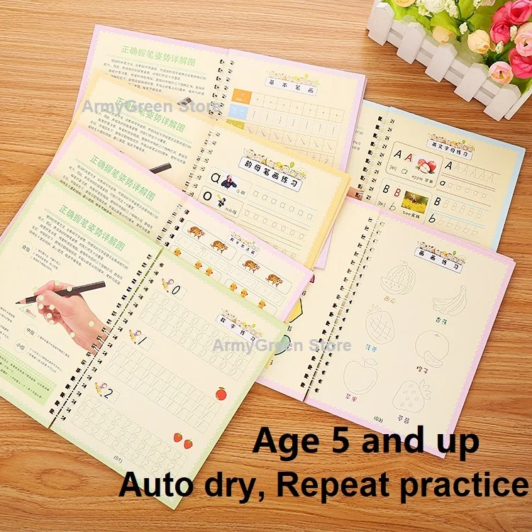 Chinese English Maths Drawing Repeat Practice Copy Book Calligraphy Concave 3D Groove Copybook Pen Set Kids Festival Gift