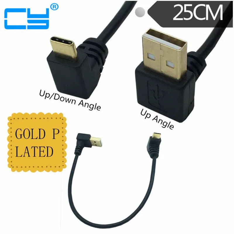 GOLD Plated Up Angle USB2.0 (Type-A) Male to USB3.1 (Type-C)Male Up & Dwon Angle USB Data Sync & Charge Cable Connector