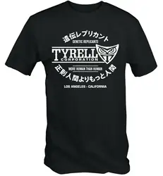Tyrell Corporation Runner Blade Corp Replicant Nexus Sci Fi Movie Themed T Shirt New Fashion Short Sleeve Design T Shirt
