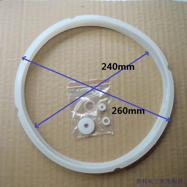 pressure cooker seal steam seal ring 7 l8l silicone rubber ring electric pot electric pressure cooker accessories